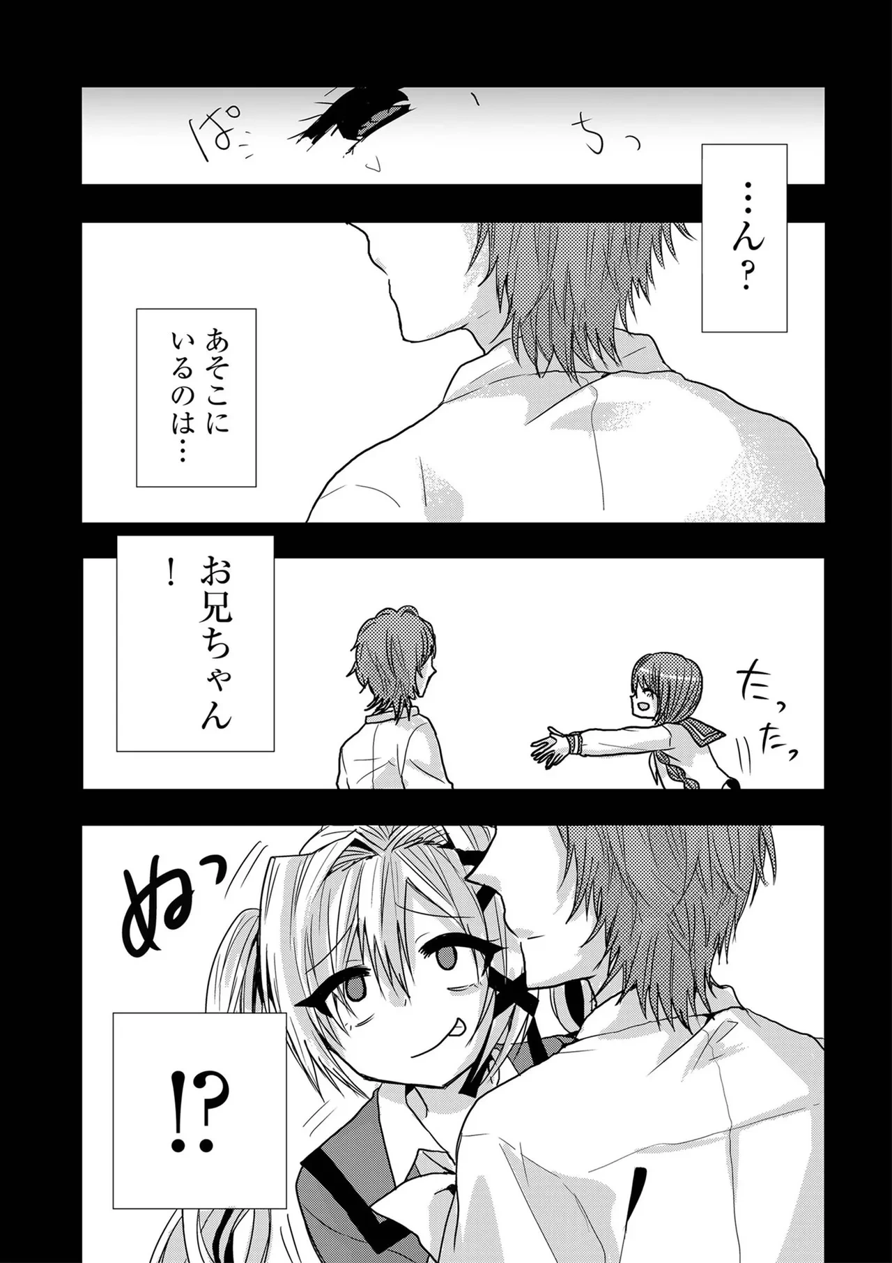 หน้า 148