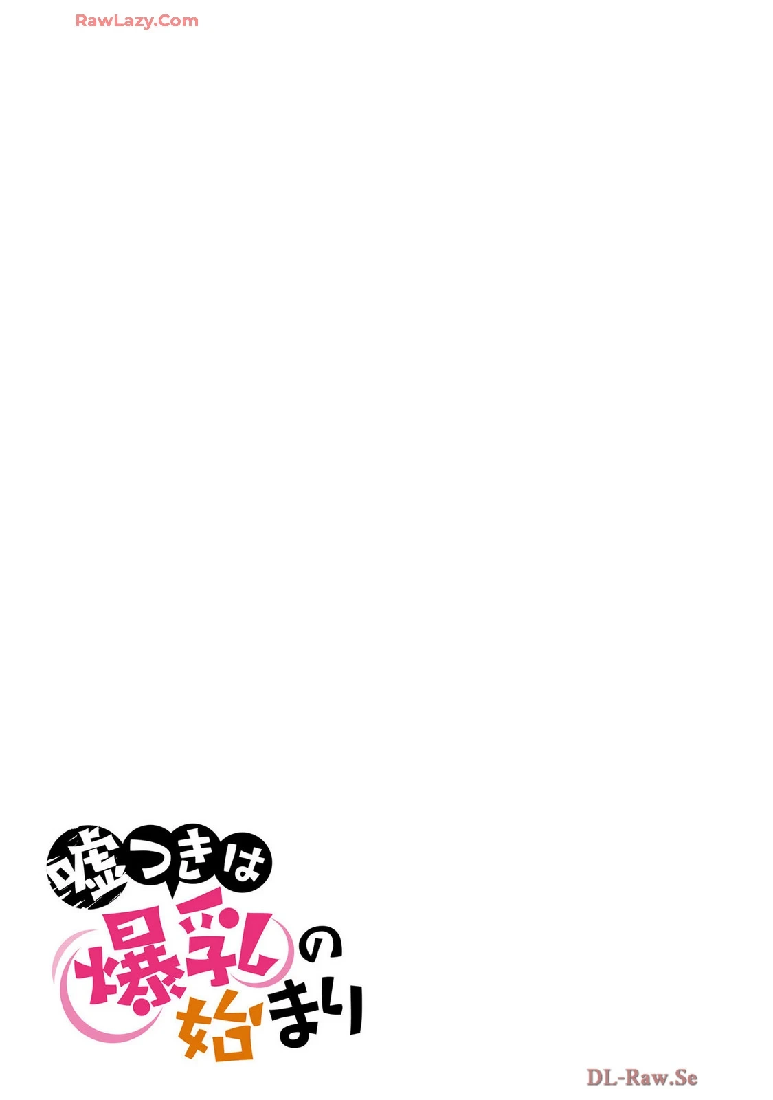 หน้า 247