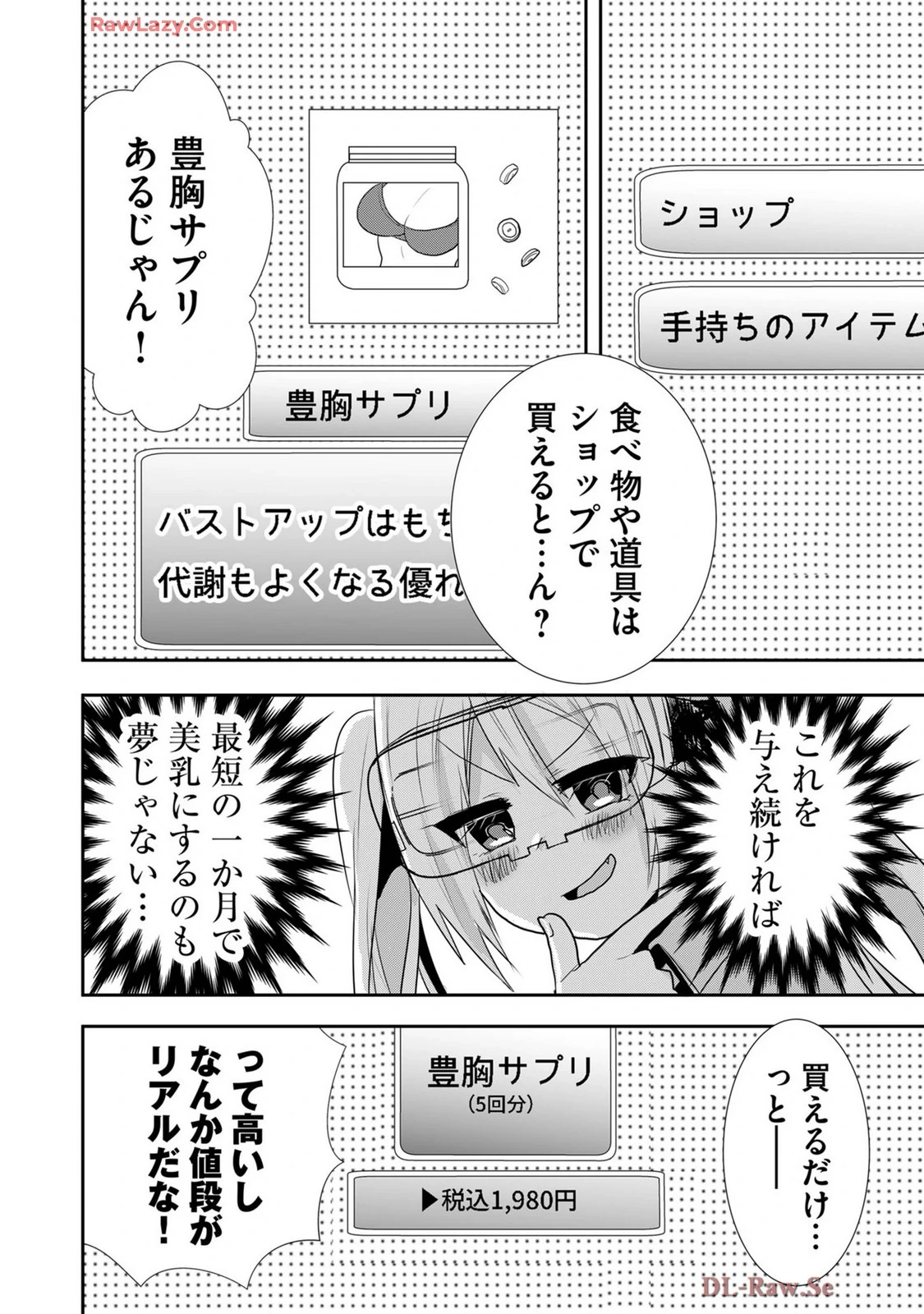 หน้า 404