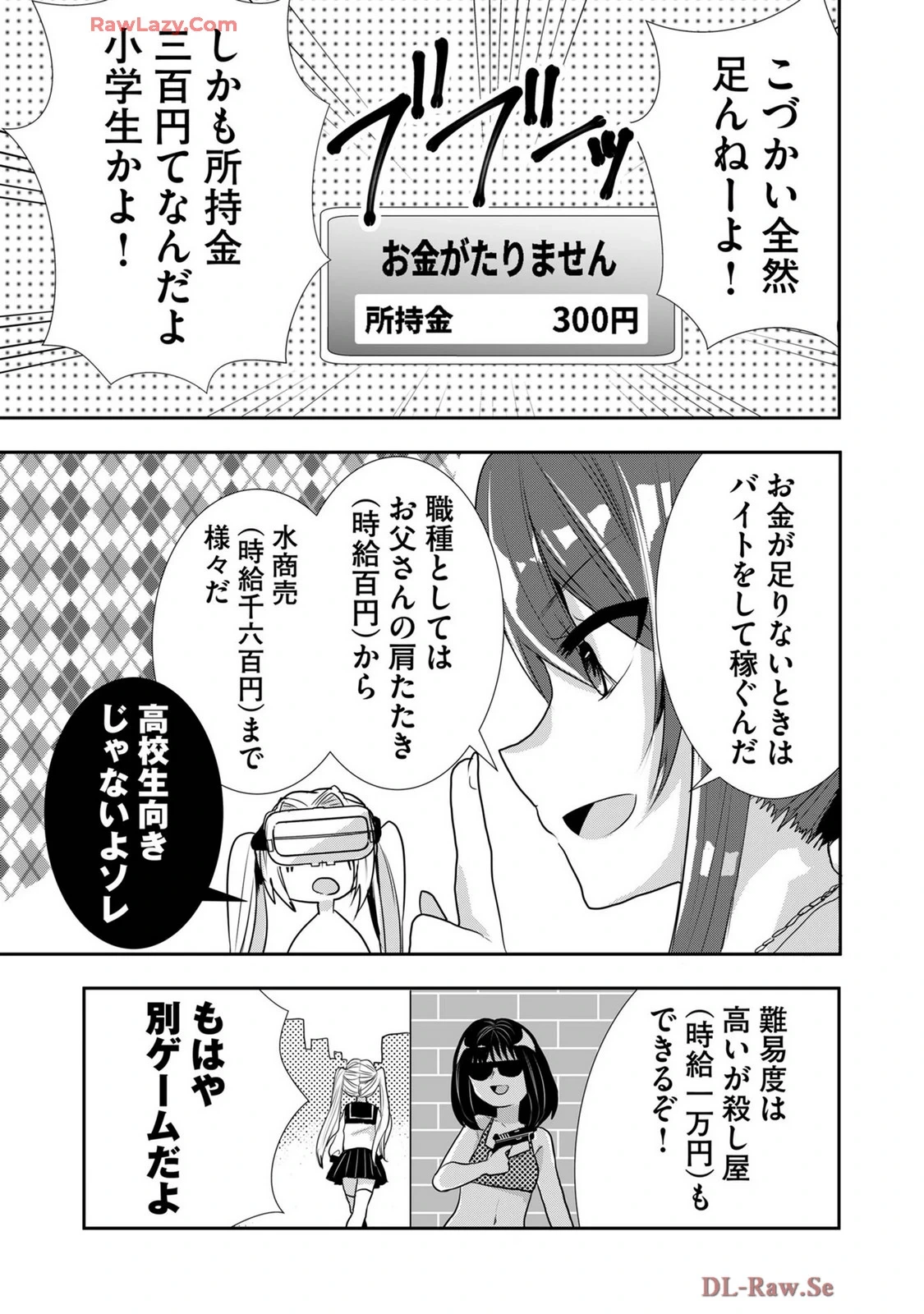 หน้า 405