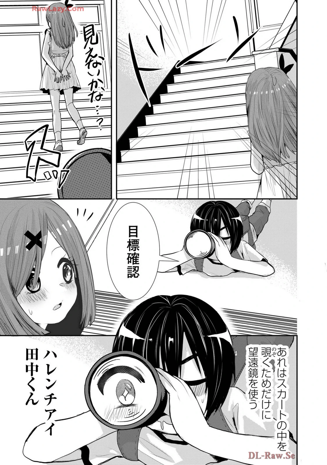 หน้า 415