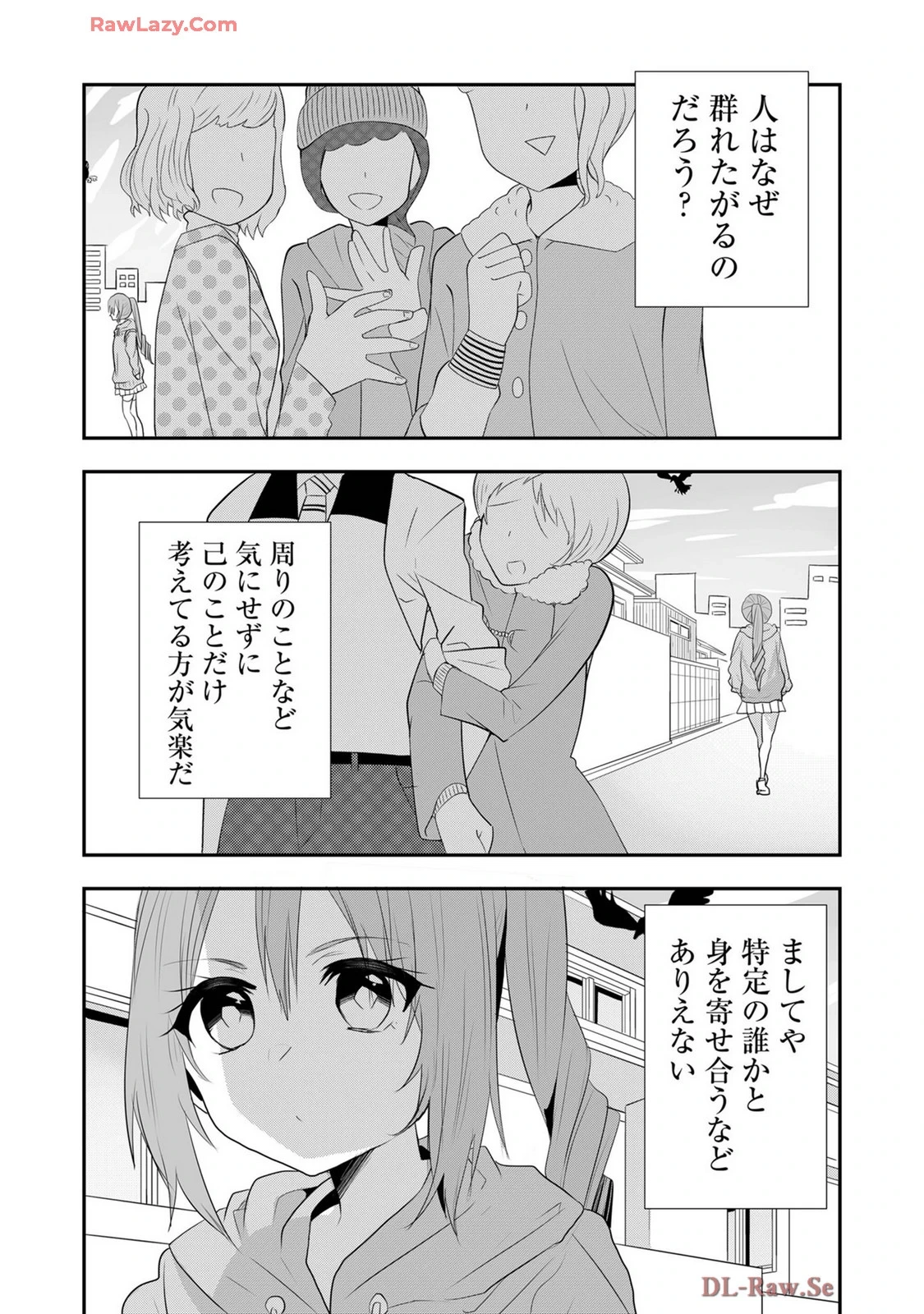 หน้า 519