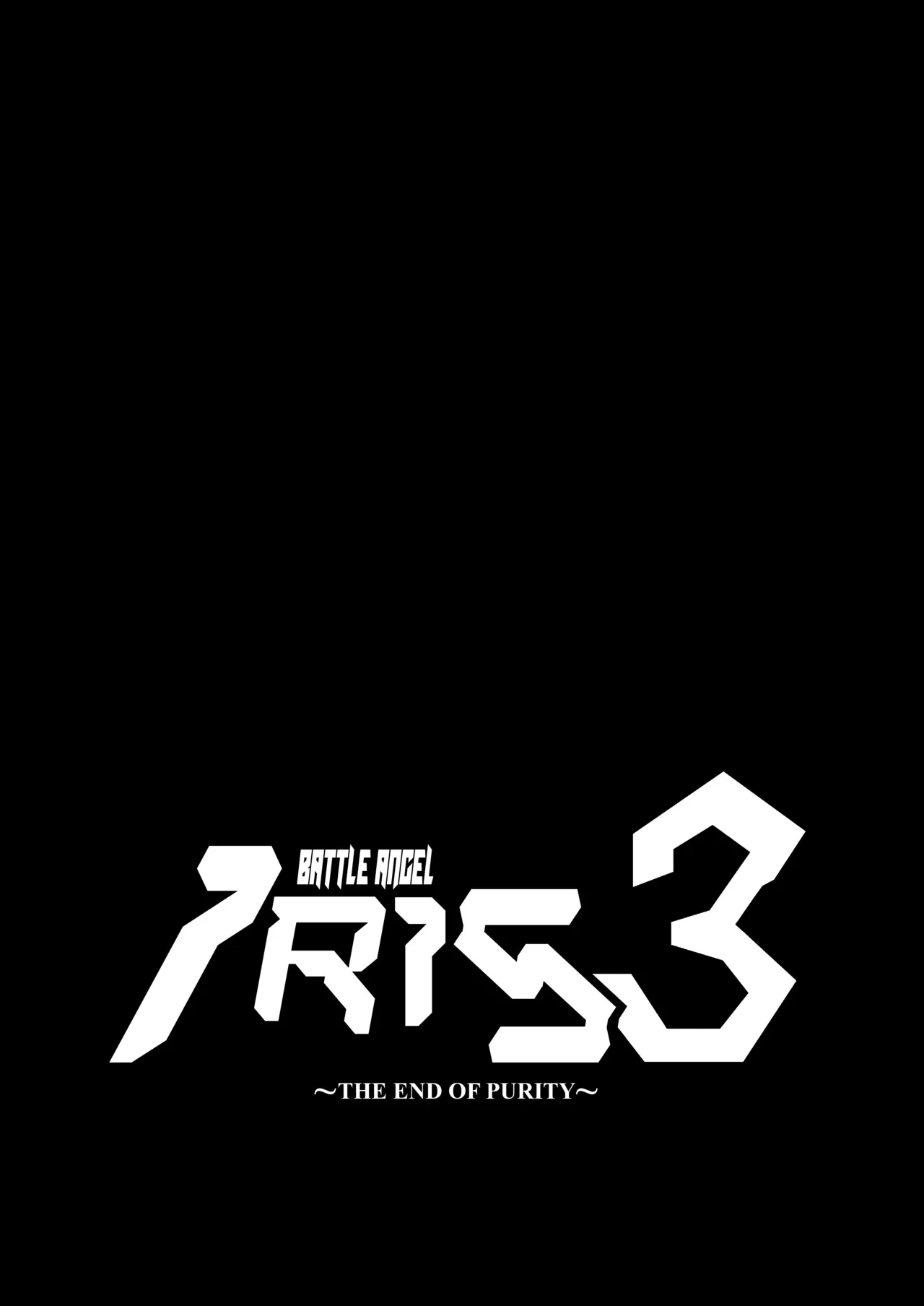 หน้า 79