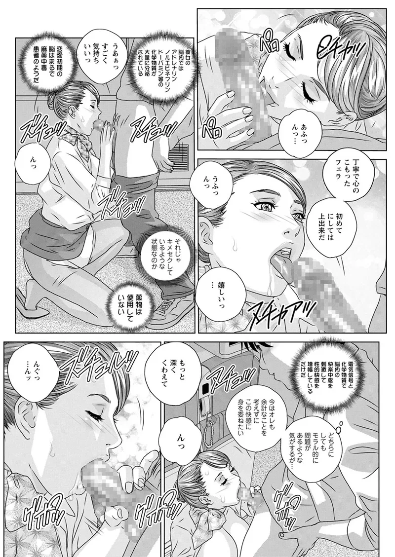 หน้า 32