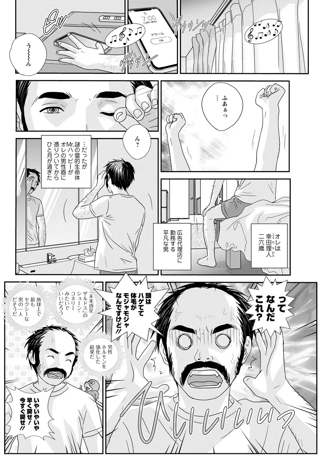 หน้า 186