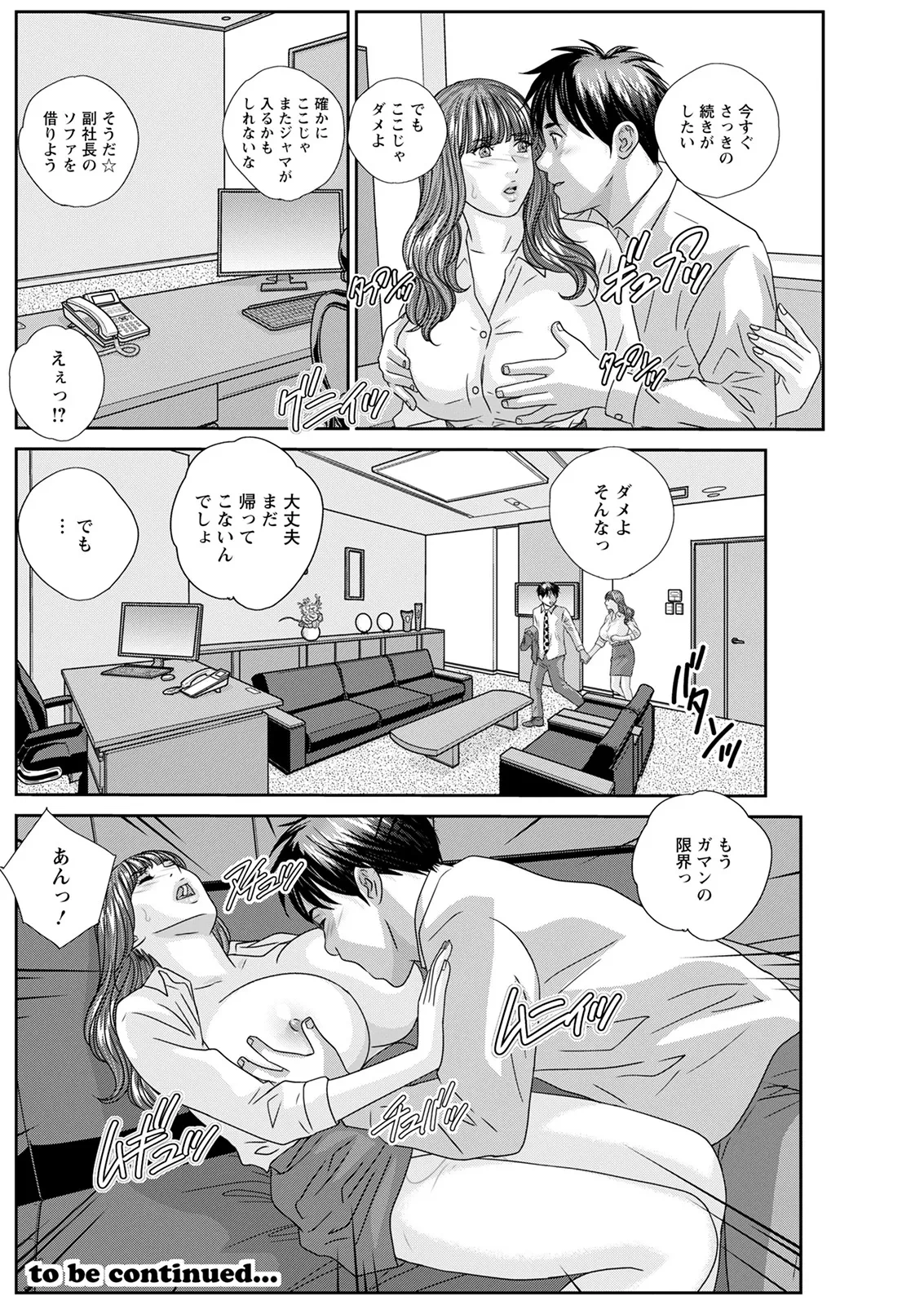 หน้า 200