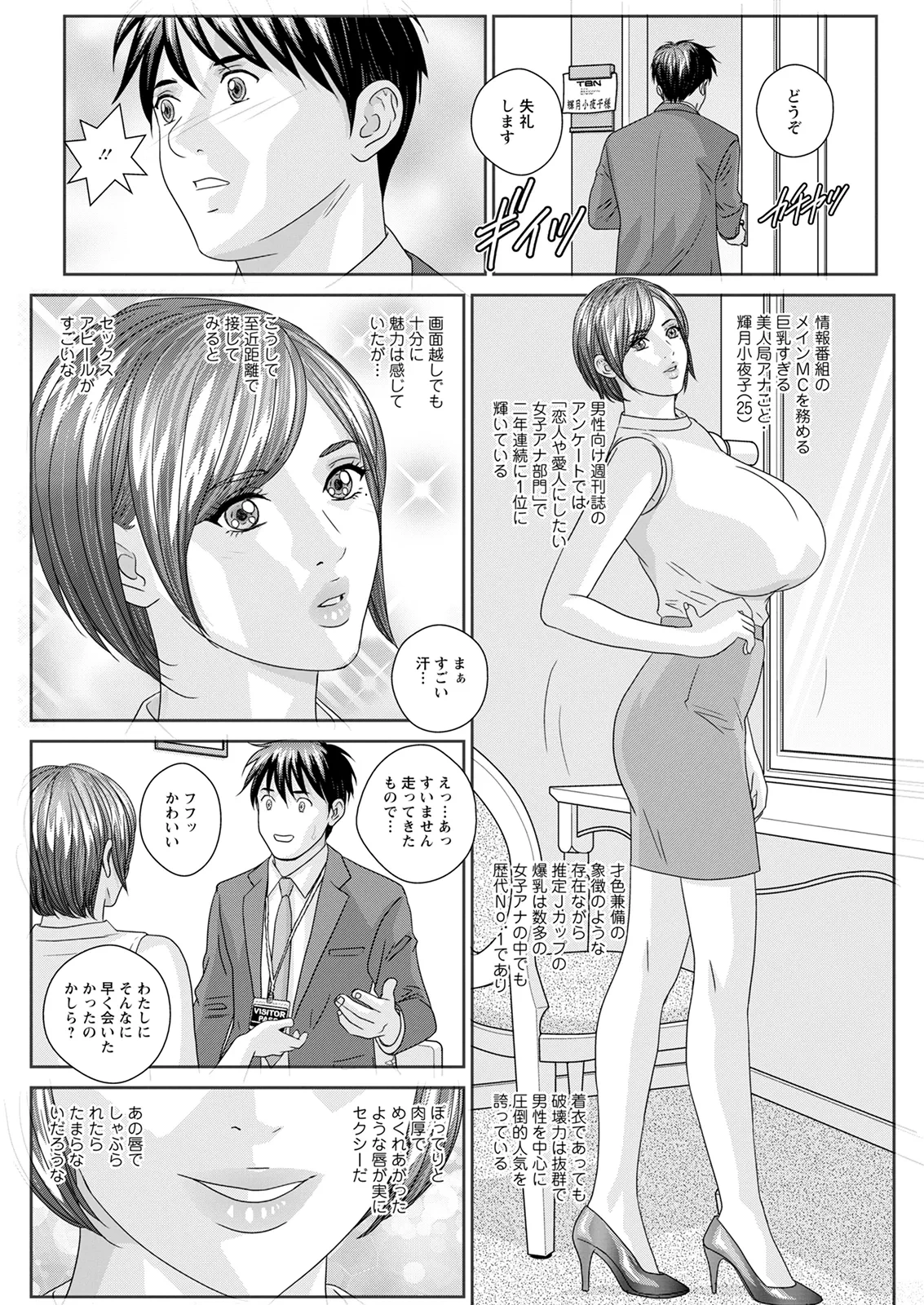 หน้า 328