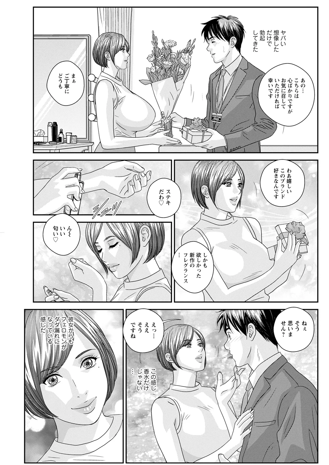 หน้า 329