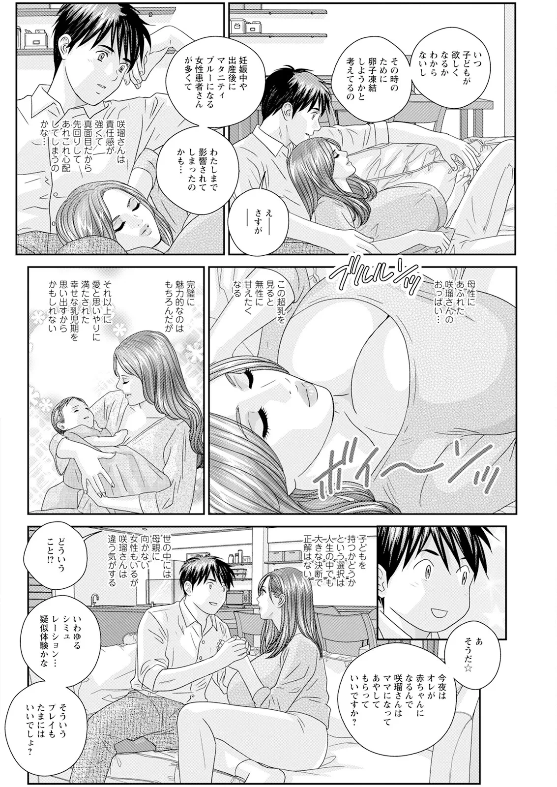 หน้า 464