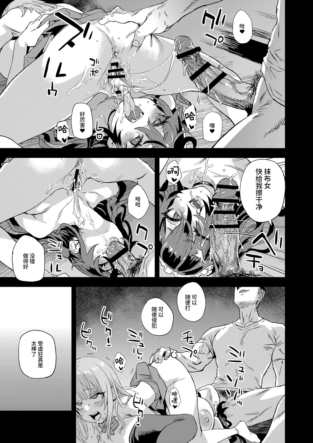 หน้า 40