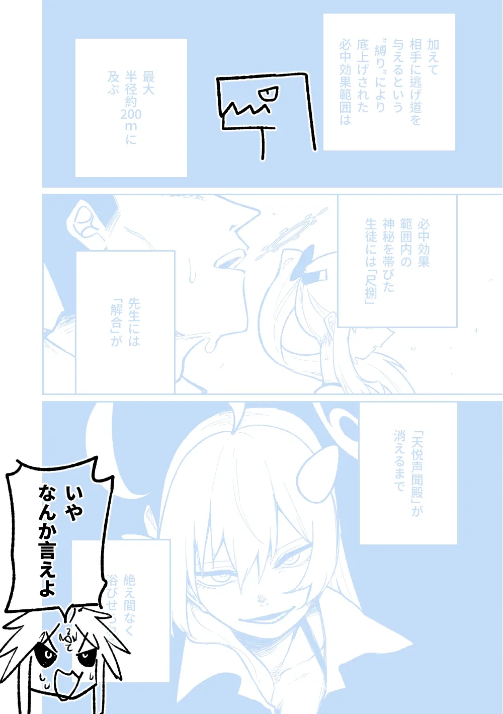 หน้า 62