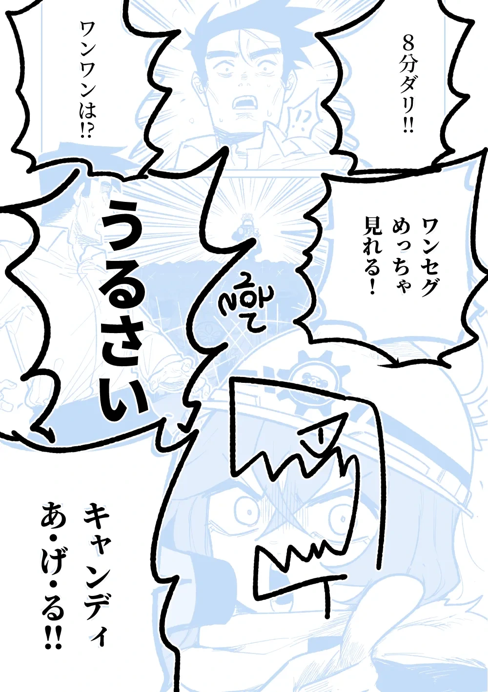 หน้า 70