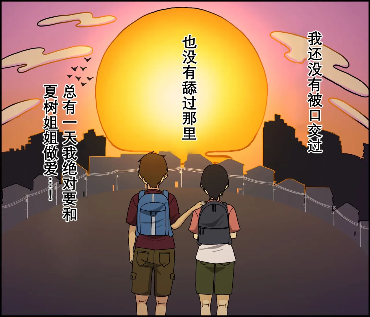 หน้า 72