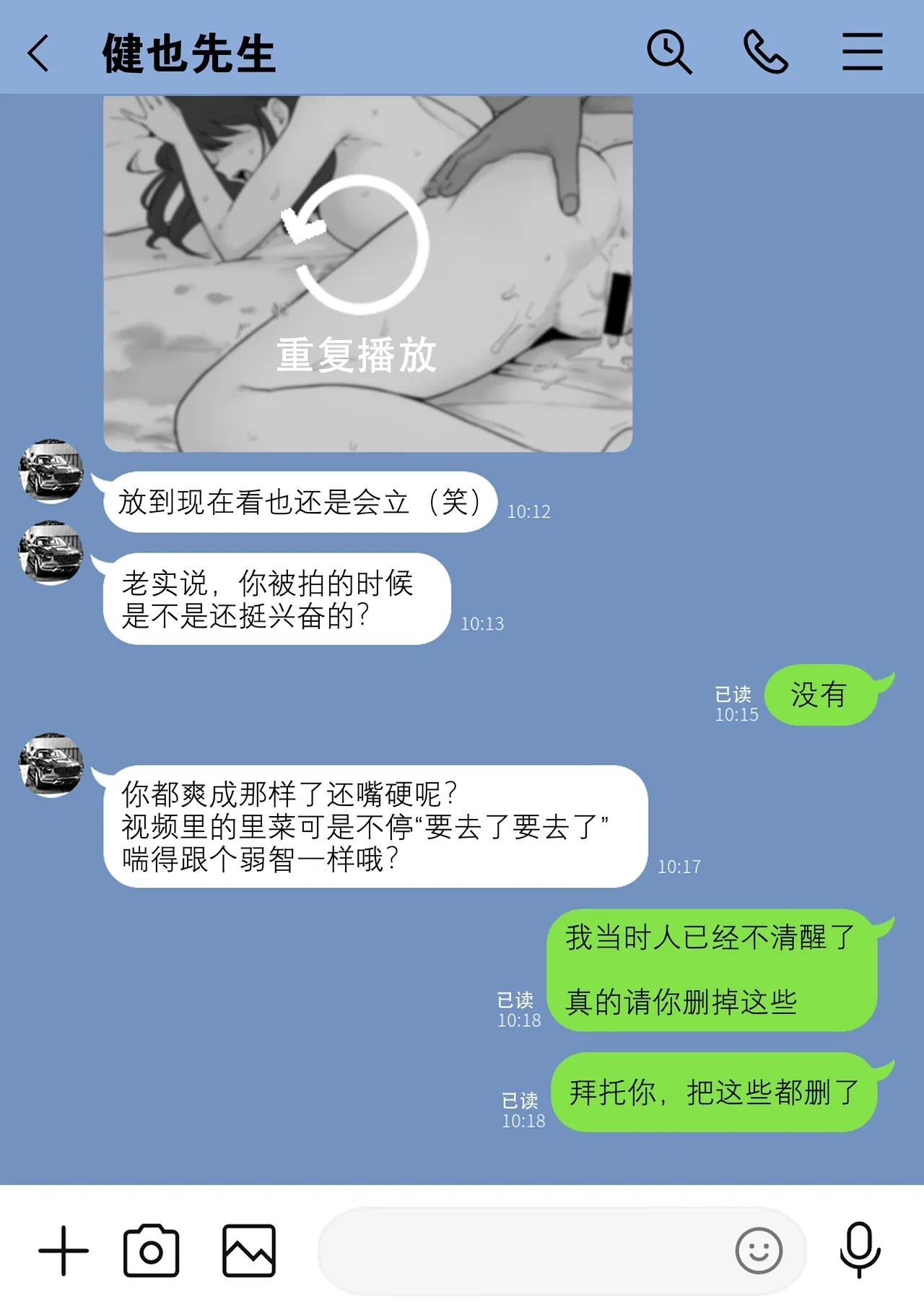 หน้า 30