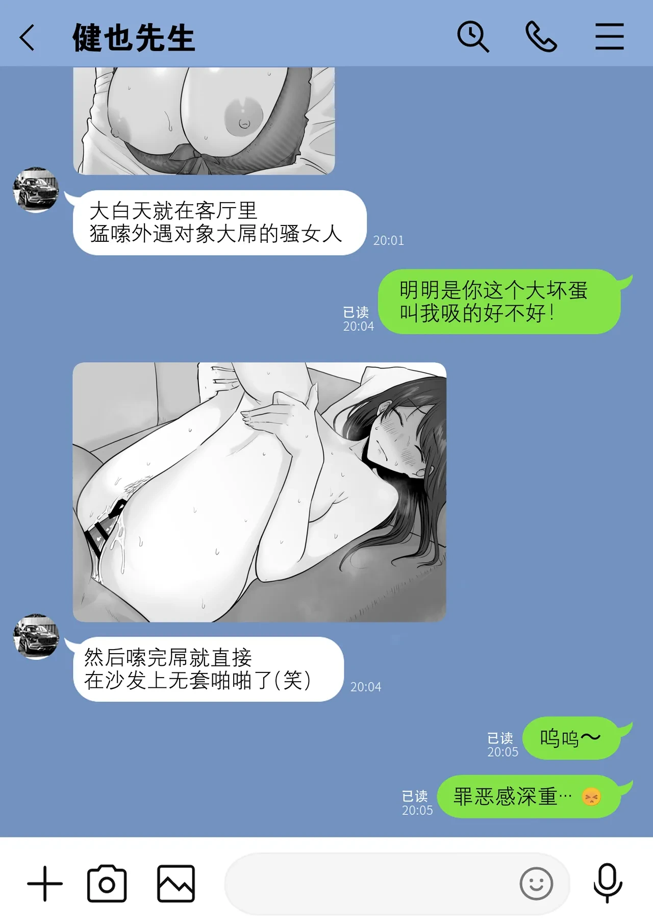 หน้า 45