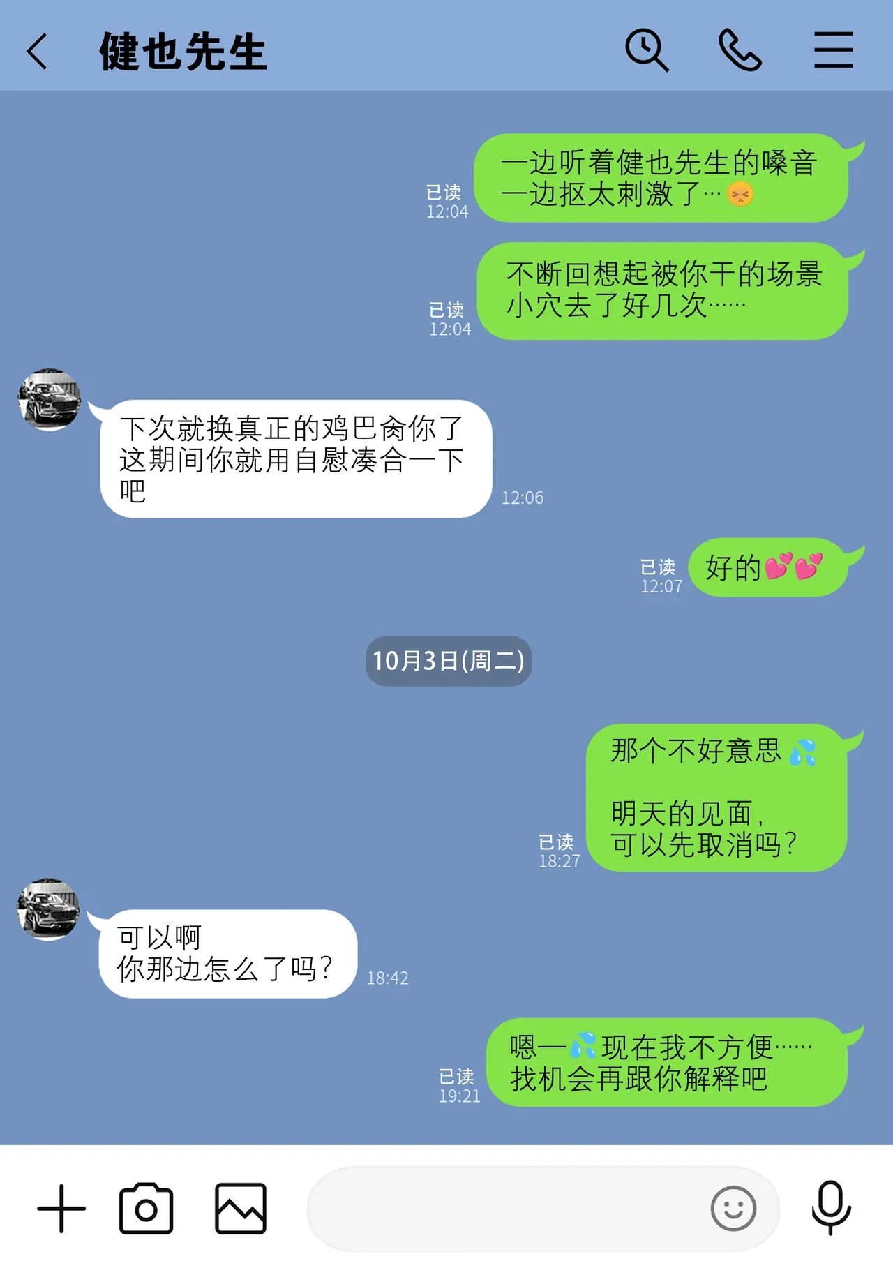 หน้า 61