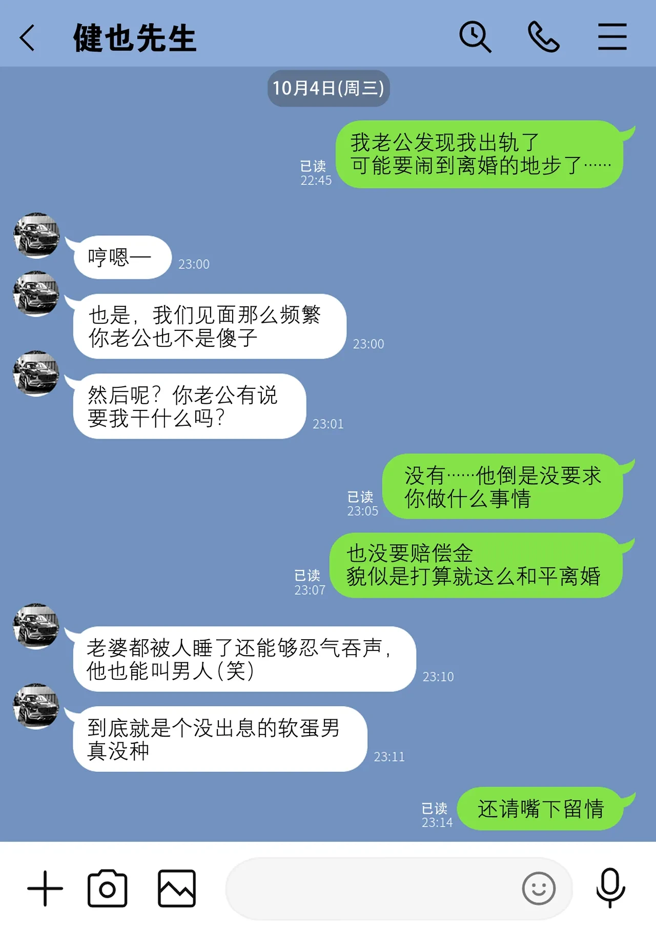 หน้า 62