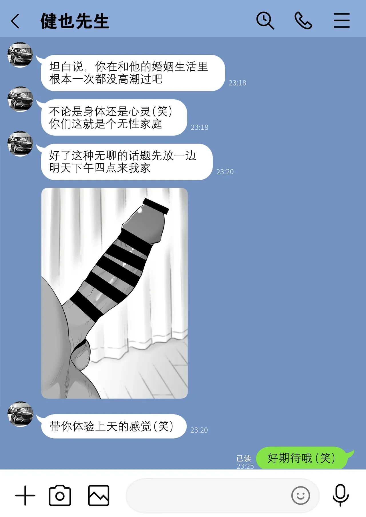 หน้า 63