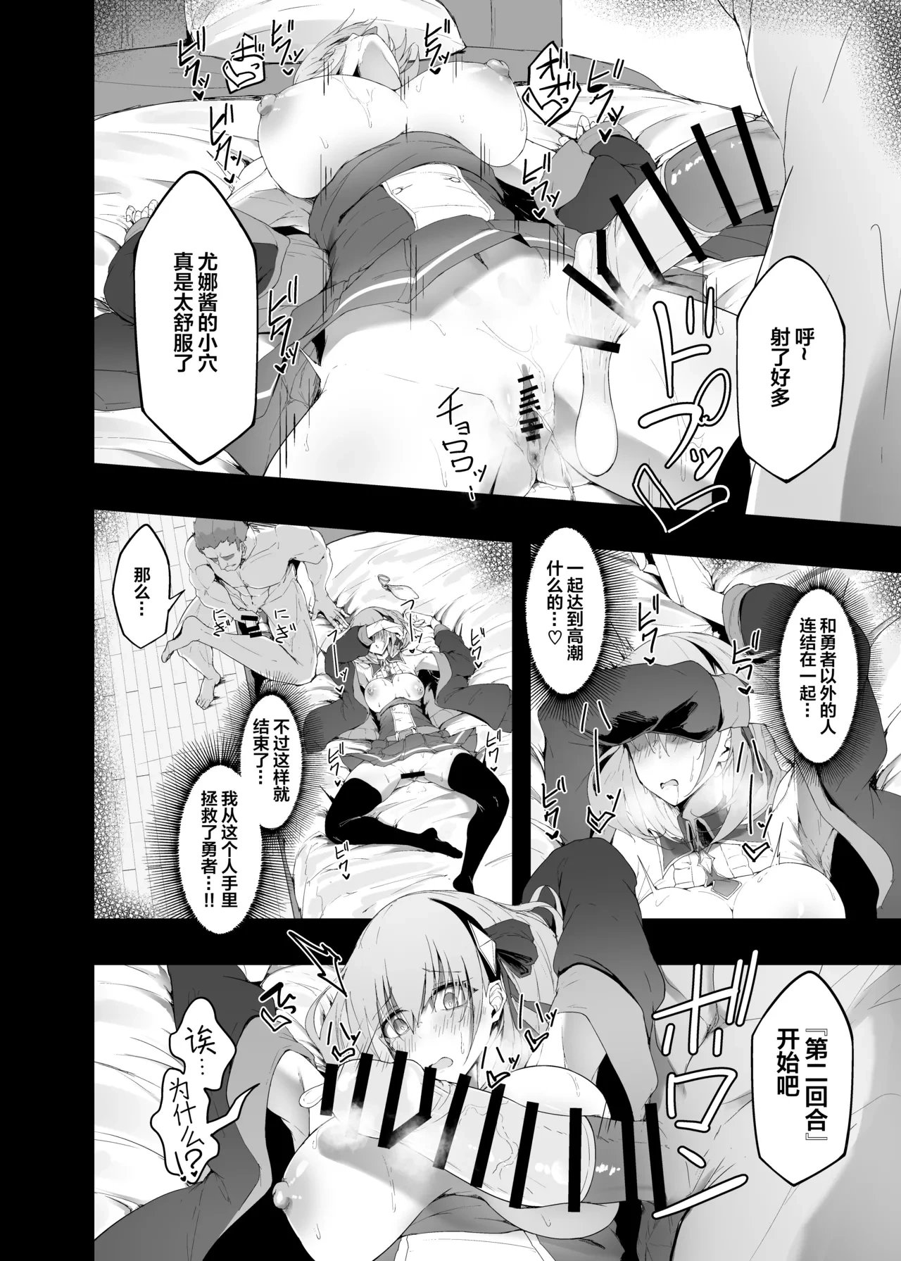 หน้า 40