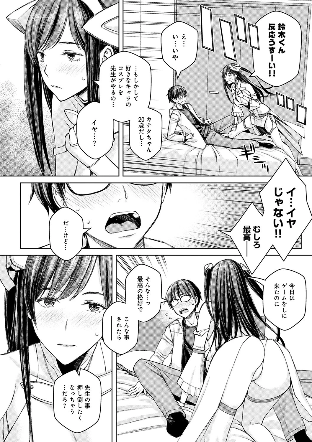 หน้า 41