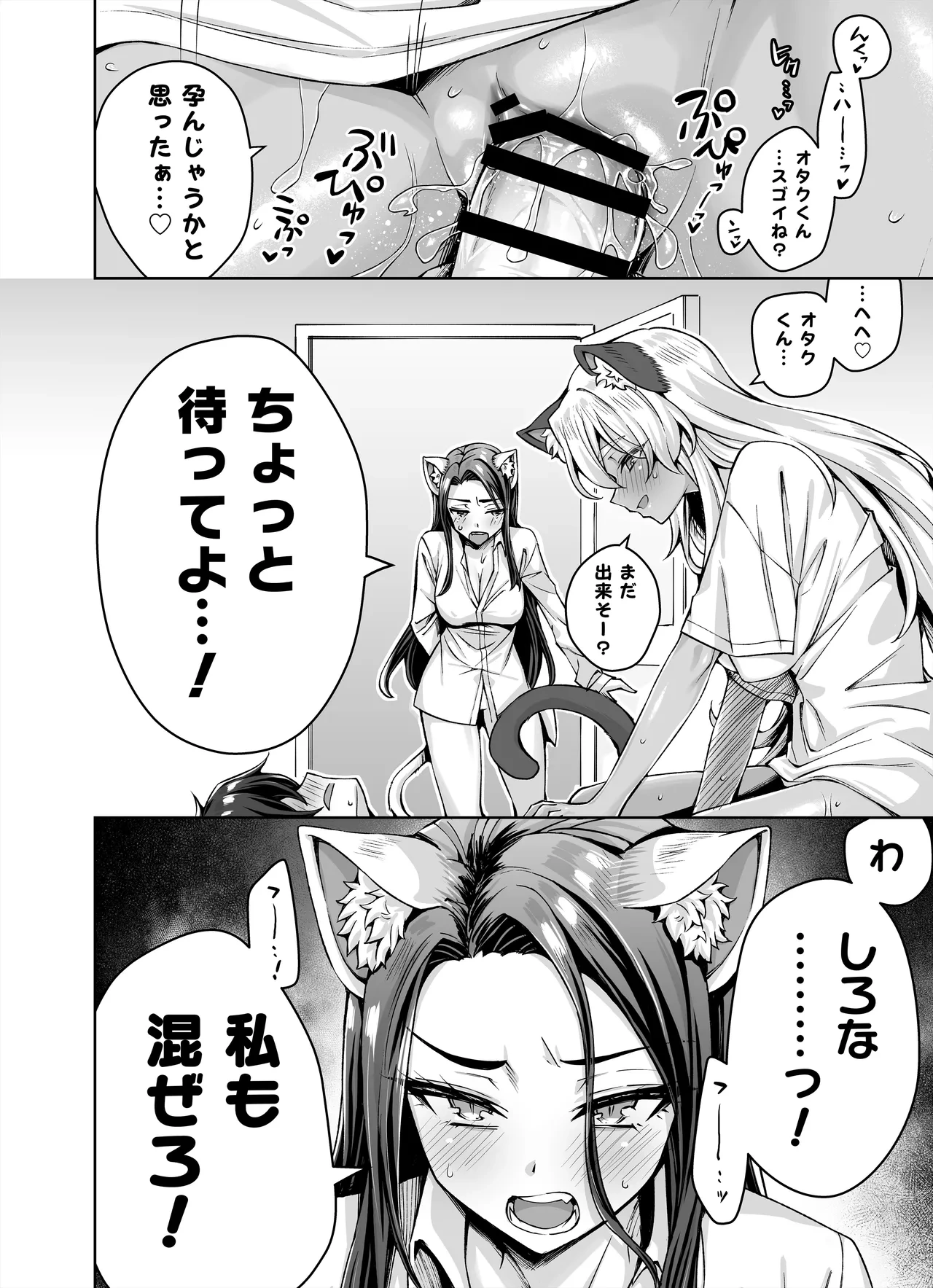หน้า 40