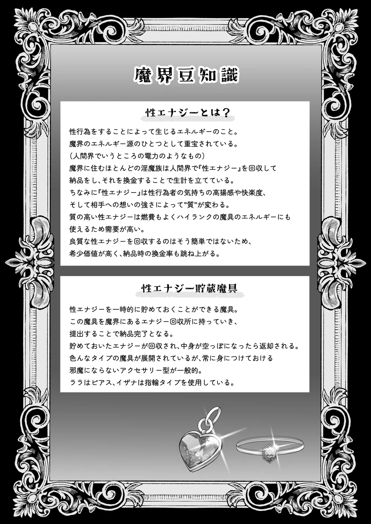 หน้า 72