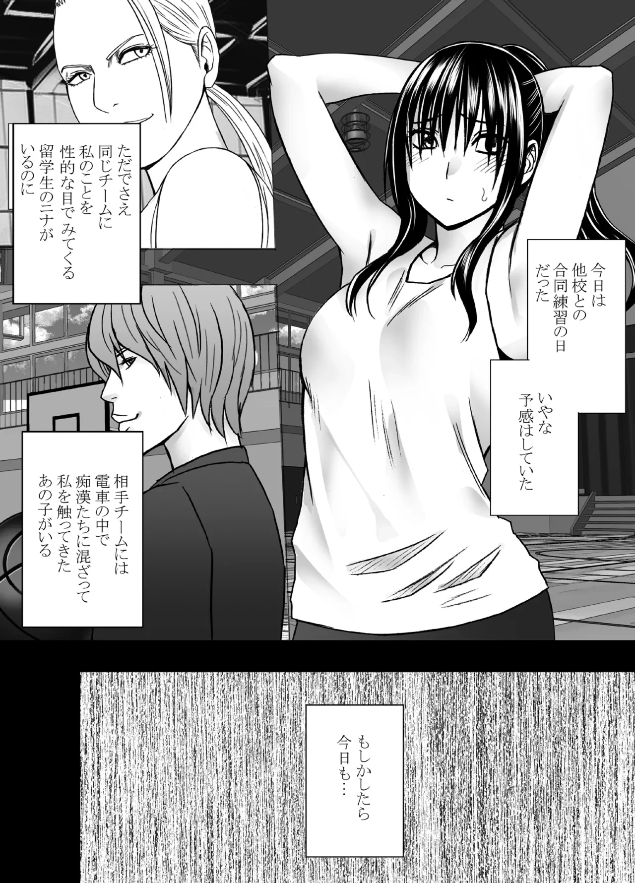 หน้า 30