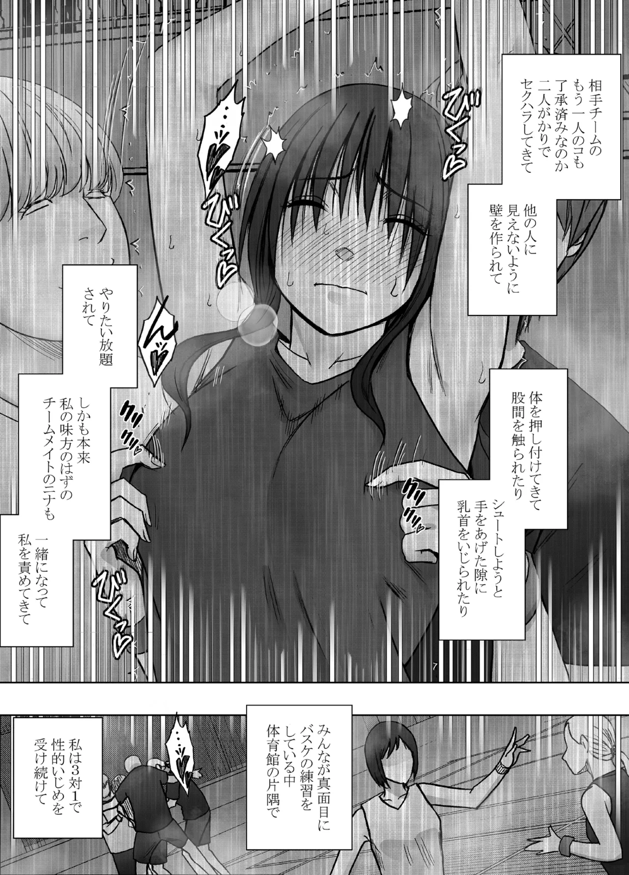 หน้า 32