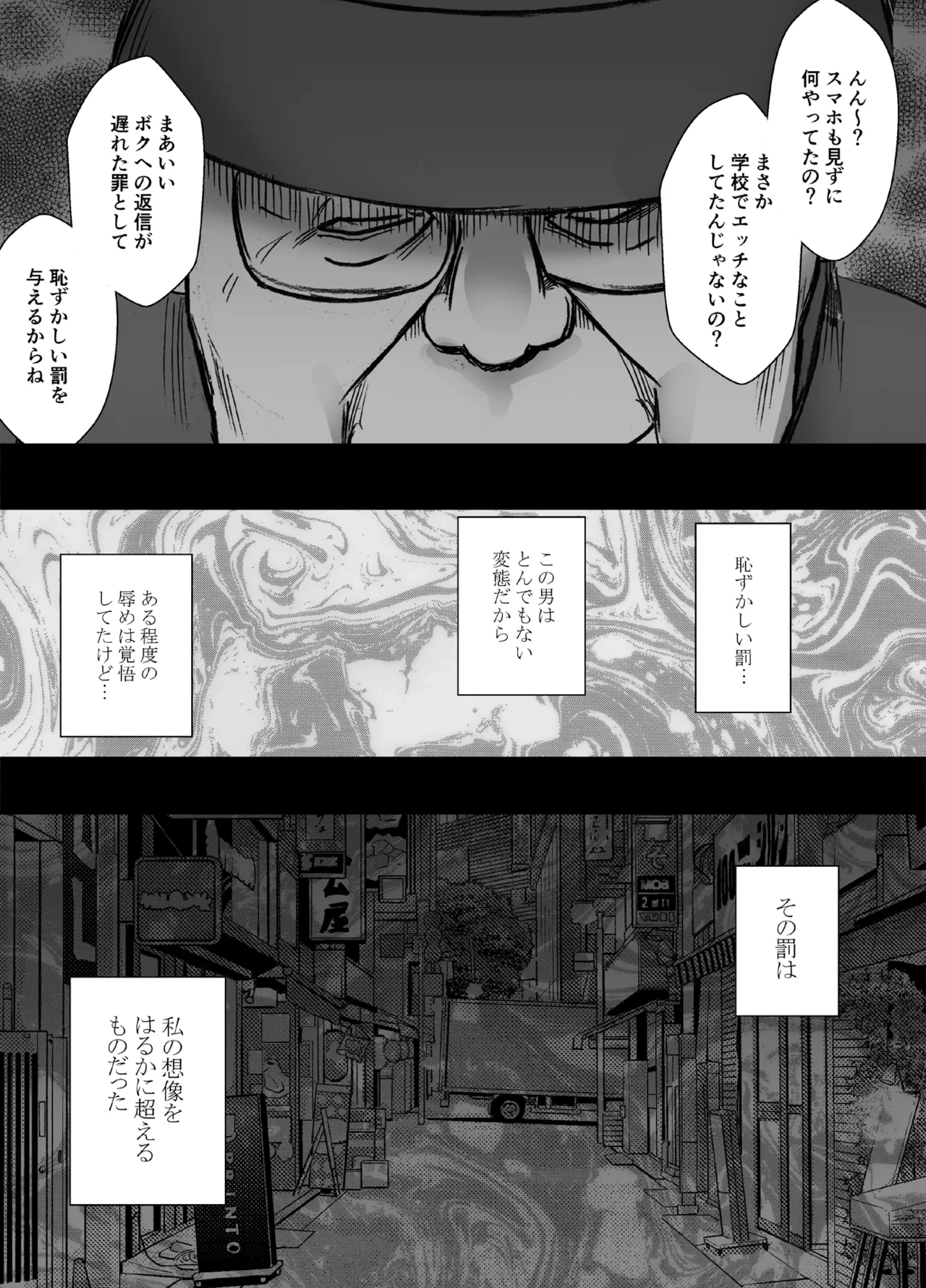 หน้า 60