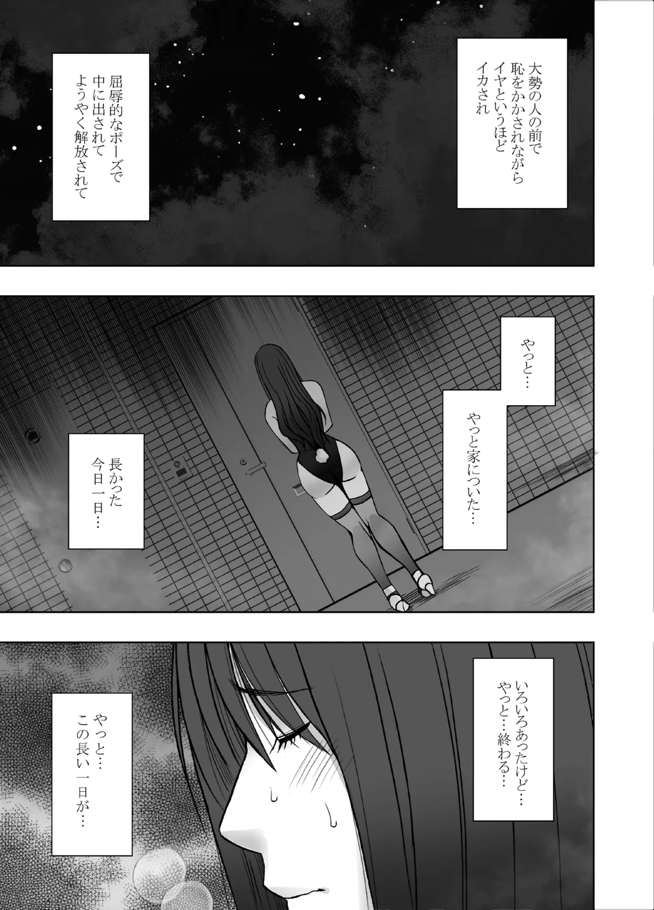 หน้า 84