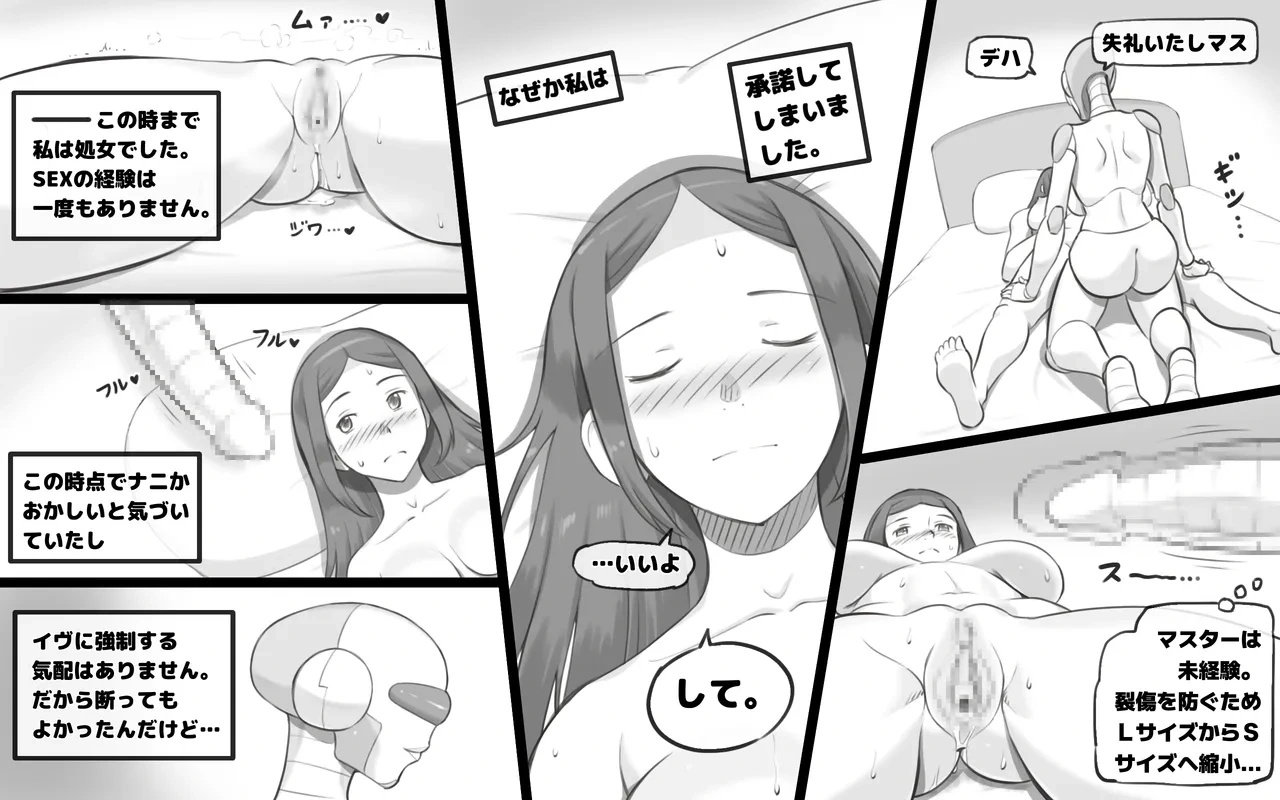หน้า 34