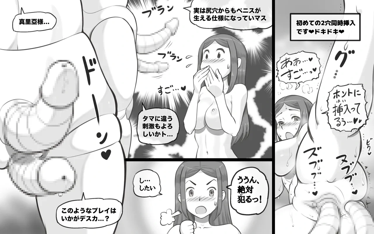 หน้า 66