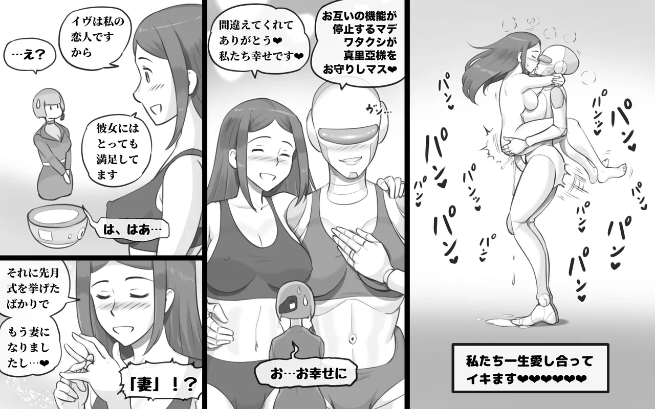 หน้า 73