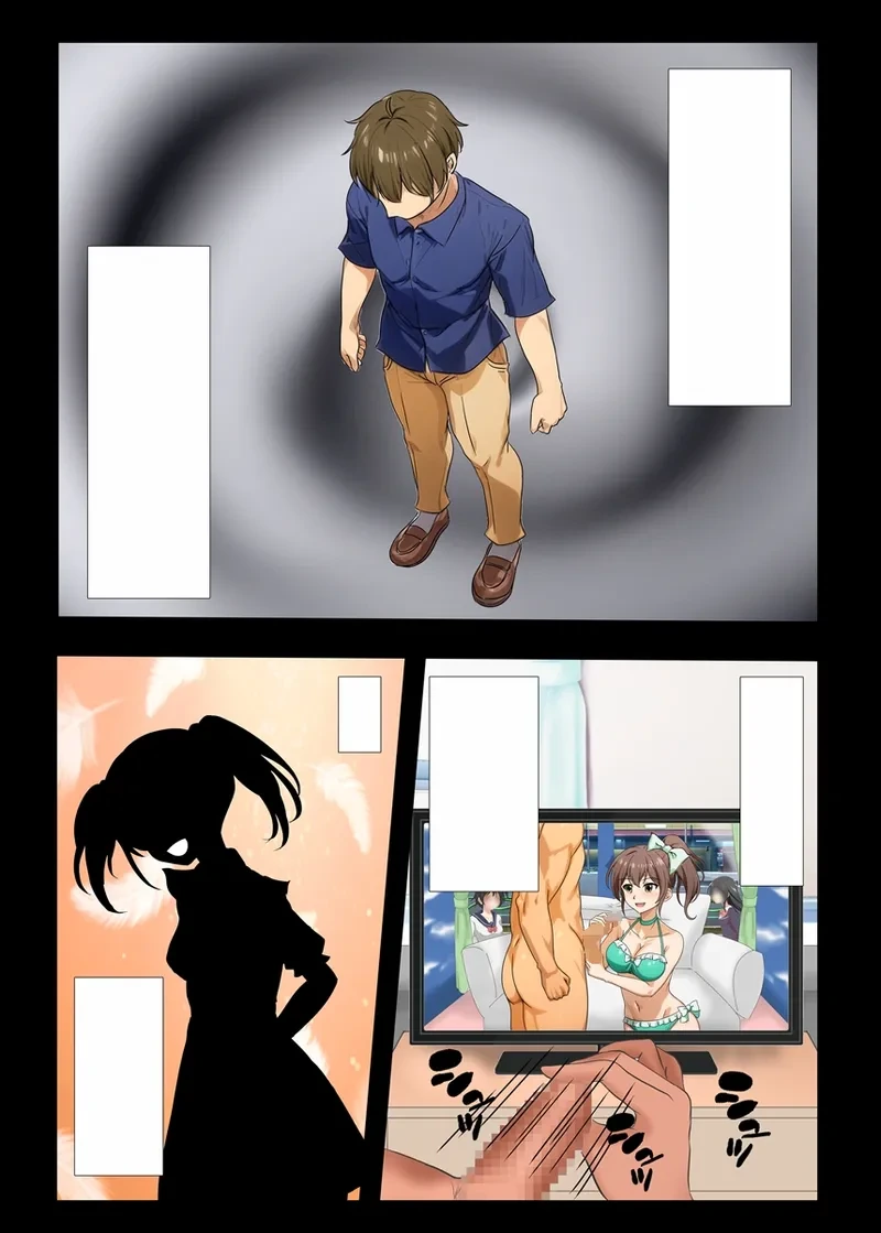 [Dokusai Switch] Jiraikei Ojou-sama-tachi ni Kawareru Jakusha Dansei no Hanashi
