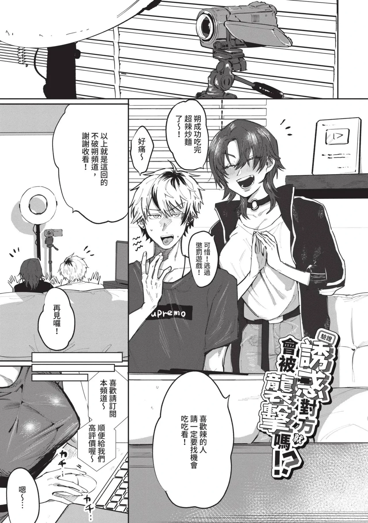 หน้า 134