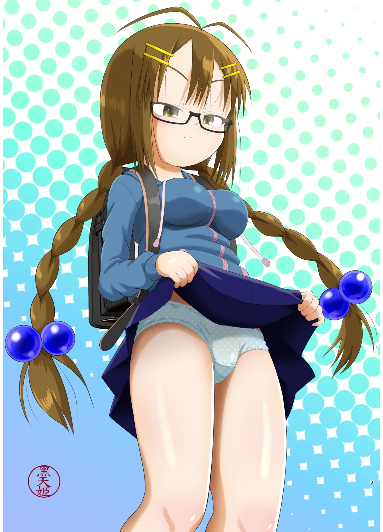 [Little mantis (Kuloamaki)] Sugiura-san wa Gas Nuki o Shitai! #02