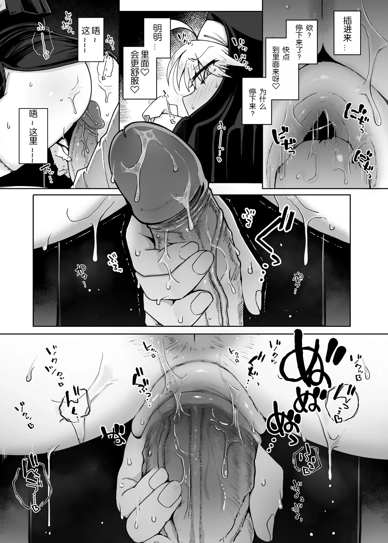 หน้า 42
