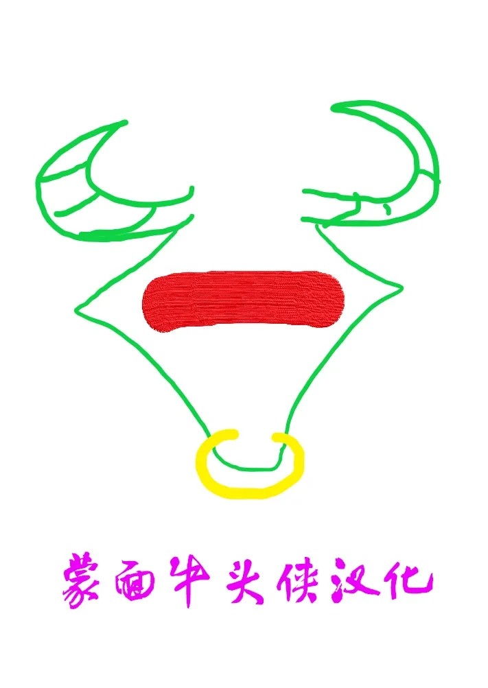 หน้า 60