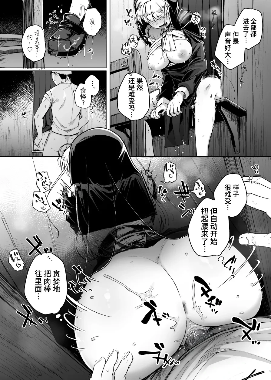 หน้า 33