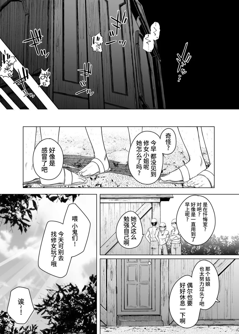 หน้า 40