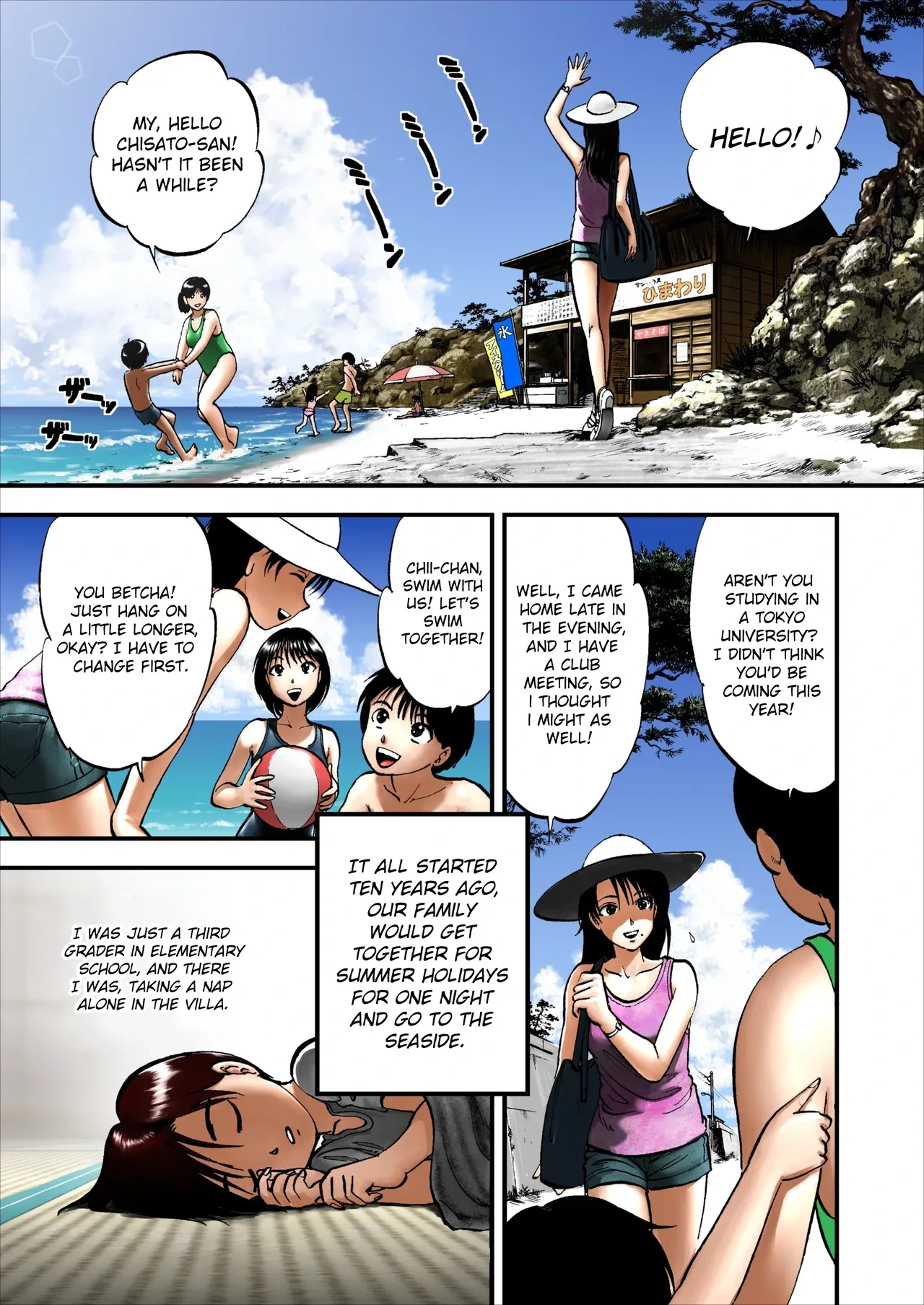 [Yoriu Mushi] Saiin Jutsushi Ch. 1-9 [English] {defski}