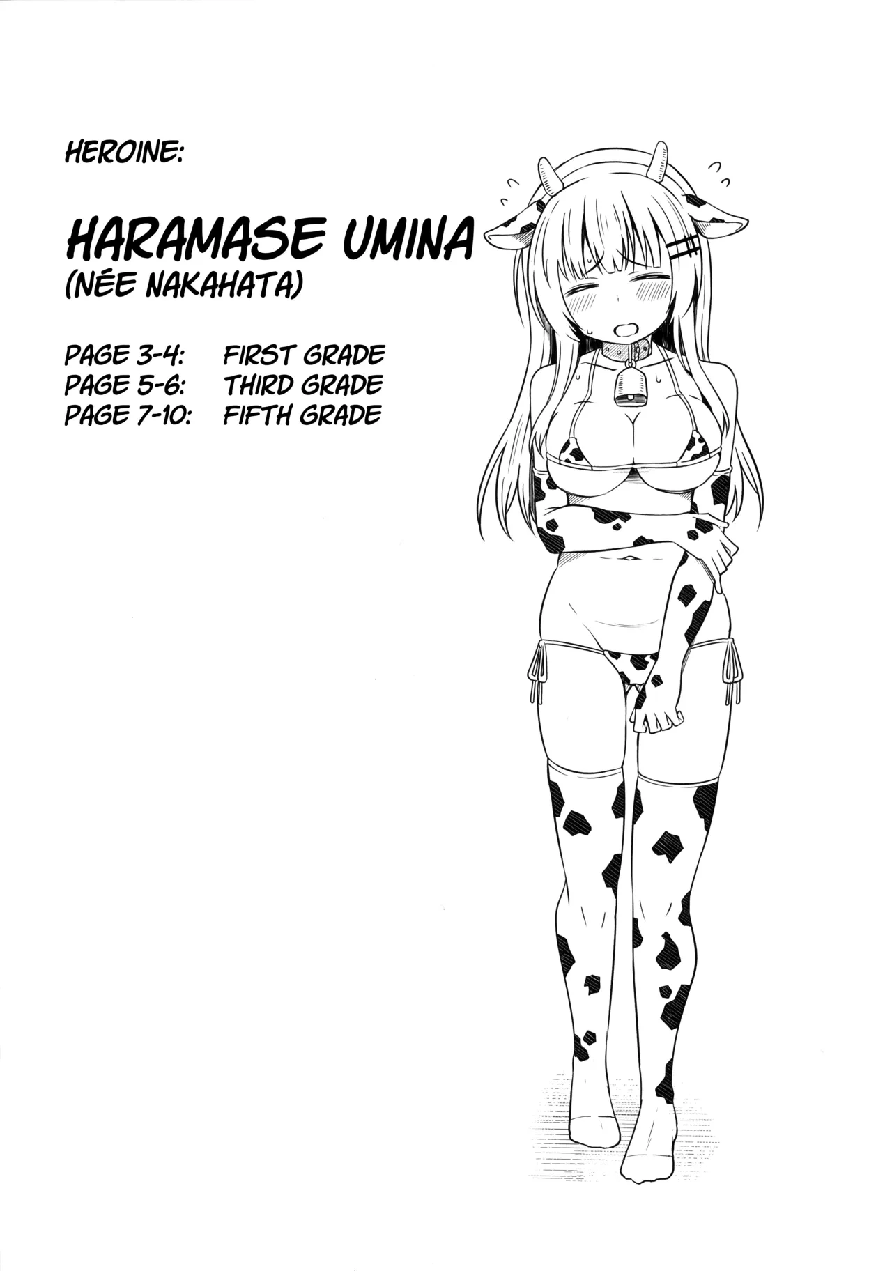 [Nna Timun (yurarin)] Oyakode Sho●●sei de Ninshin Shite Akachan Unjaimashita. Terebi de wa Kagekisugite Cut sareta Mikoukai Eizou Shuu | My Mama and I gave Birth While I was in Elementary School! Omake! [English] [Team Rabu2]