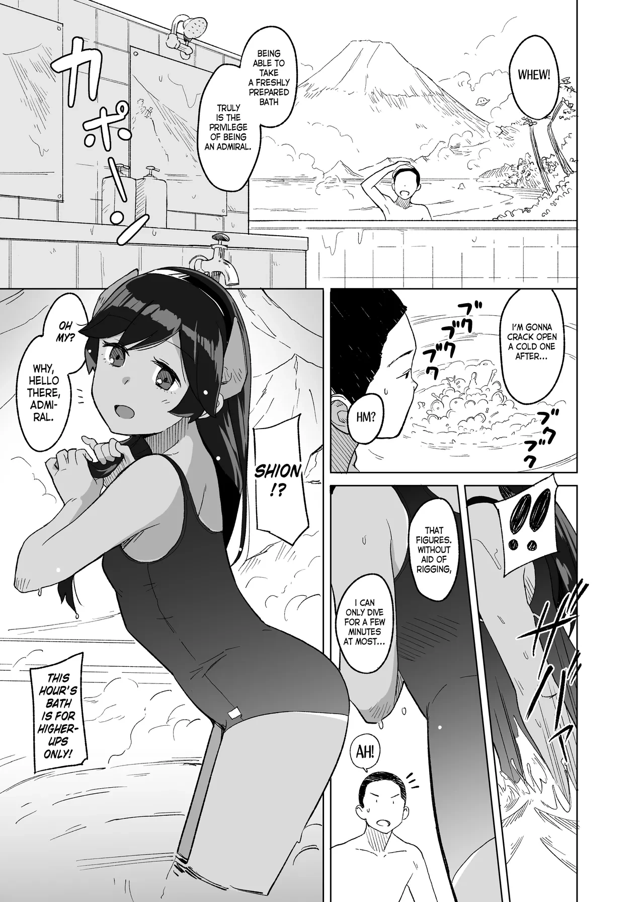 [Kuuchuusen (mko)] Bath Romance (Kantai Collection -KanColle-) [English] [Ne-Kai Agenda] [Digital]