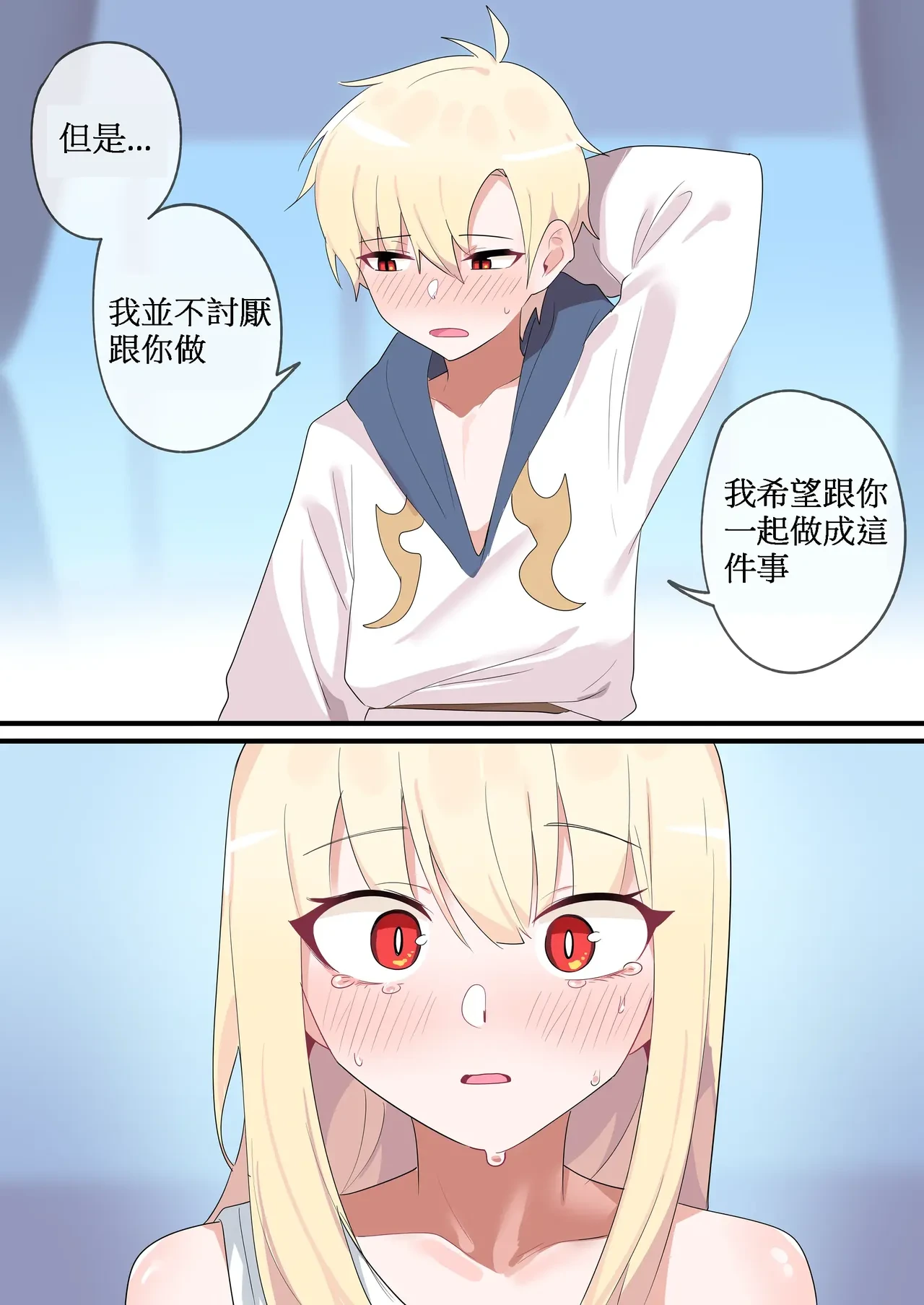 หน้า 30