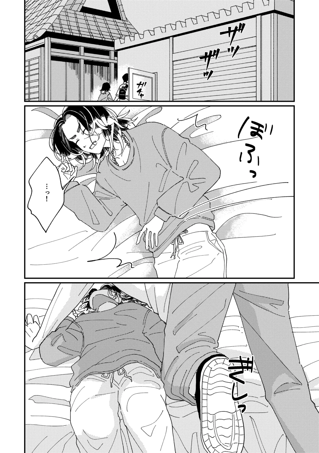 หน้า 19