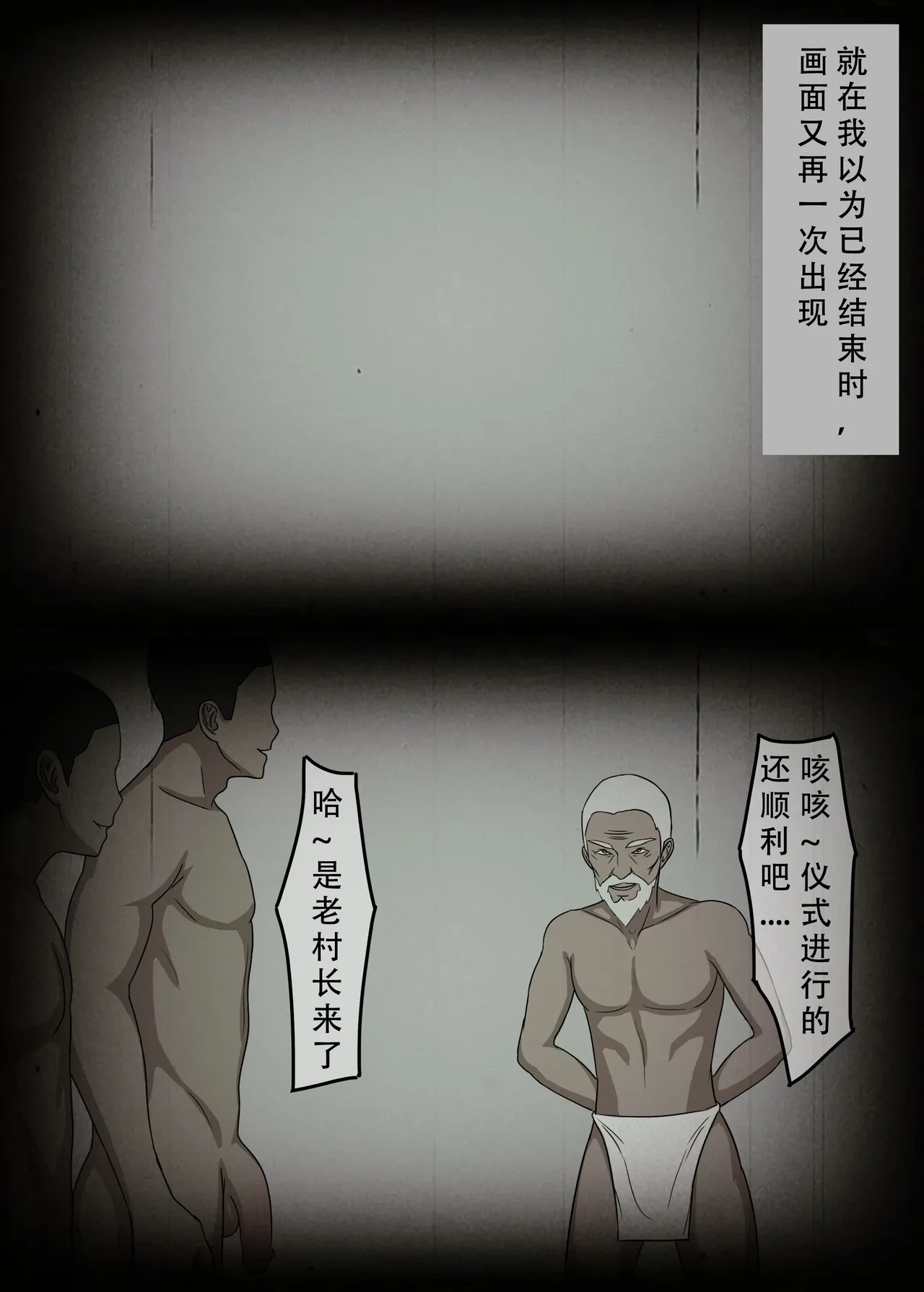 หน้า 27