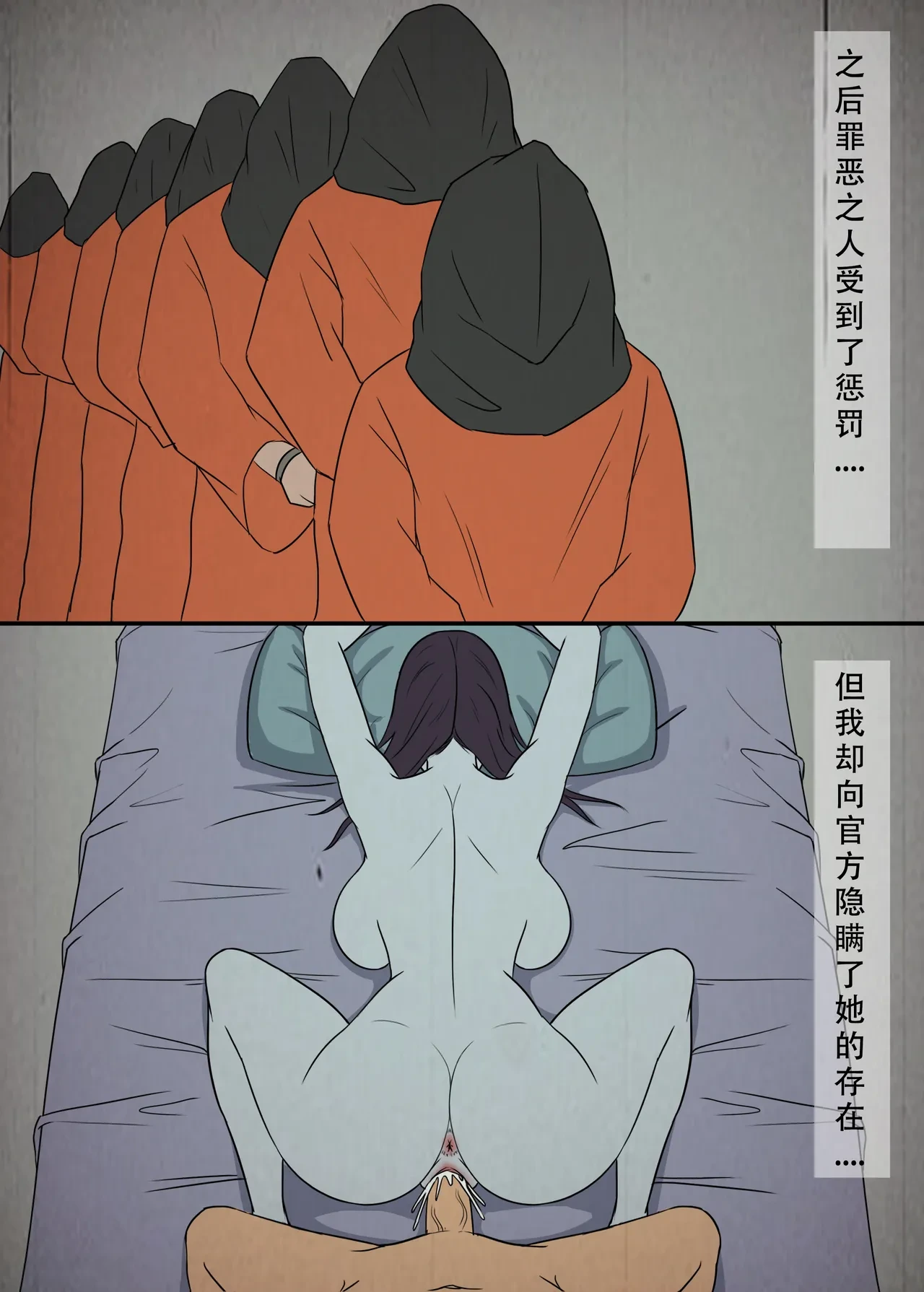 หน้า 60