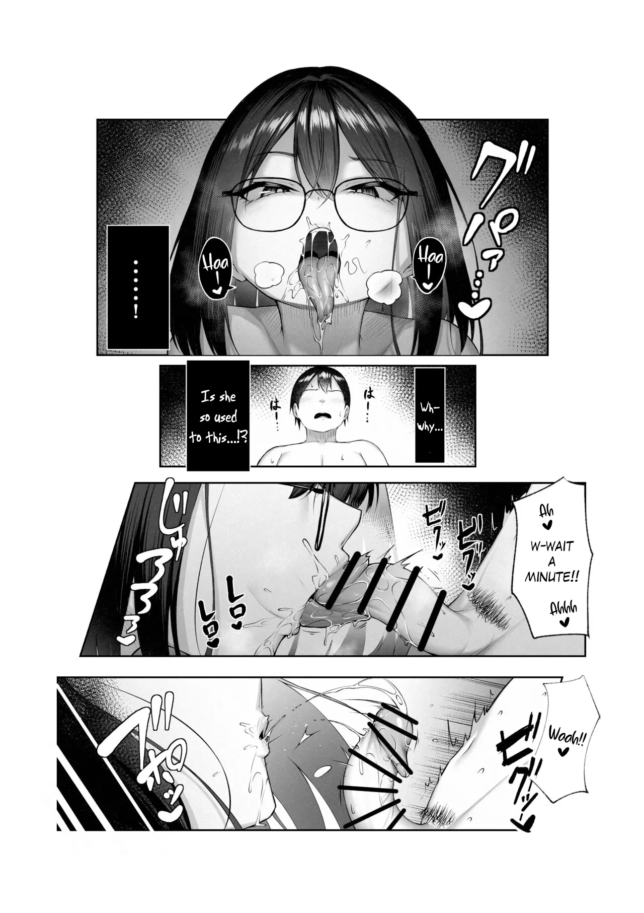 หน้า 13
