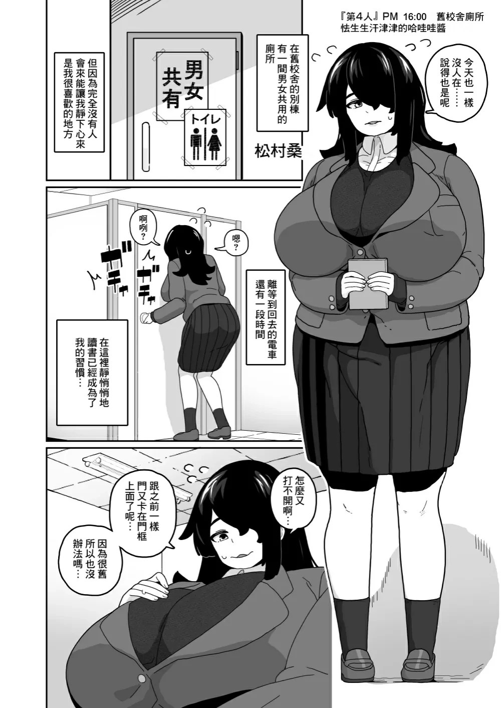 หน้า 19