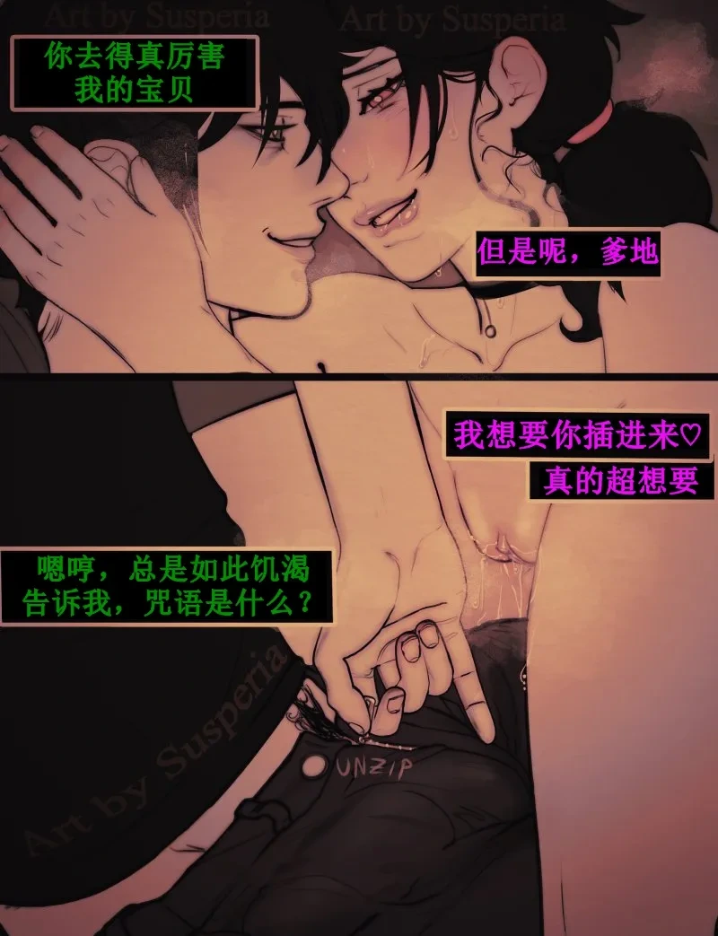หน้า 21